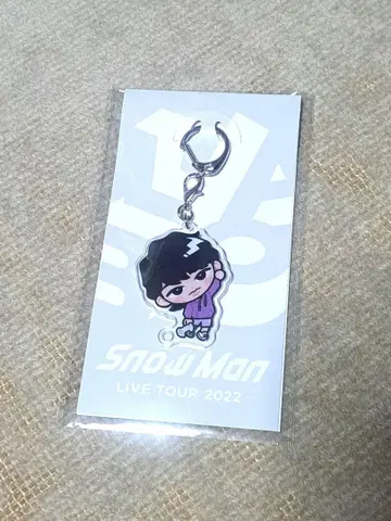 Snow Man LIVE TOUR LABO 2022 아크릴 키링
