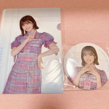 히나타자카46 마츠다 코노카 로손 복권 세트