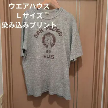 웨어하우스 4601 T셔츠 L 사이즈