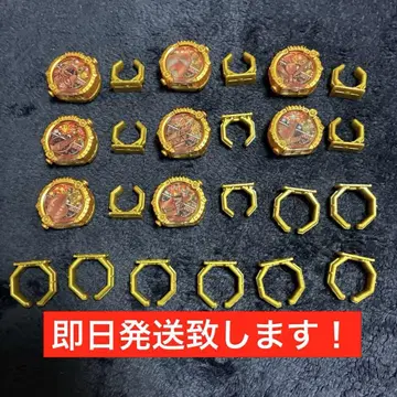 DX 센타이링 파워 업 랜덤 부스터 01 컴프 세트!