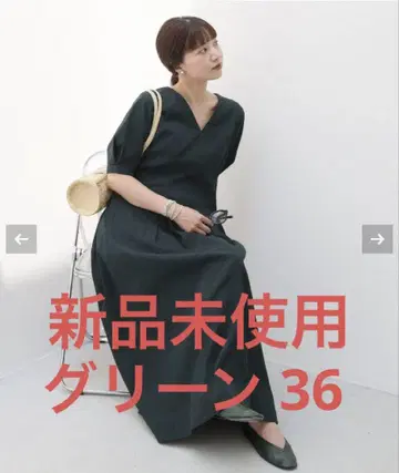 미사용 새상품 IENA B. 축구 V넥 원피스 그린 36