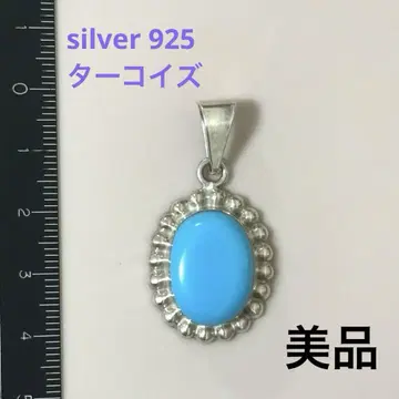 silver 925 터콰이즈 인디언 목걸이 펜던트 탑 only