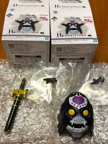 제일복권 죠죠의 기묘한 모험 스타더스트 크루세이더즈 H상 H-4 H-6