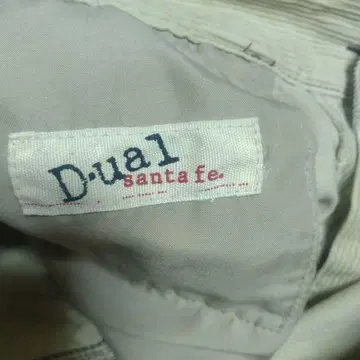 산타페 팬츠입니다.