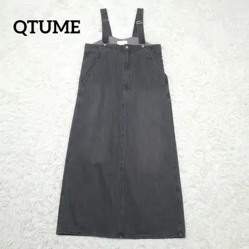 새상품급 쿠츄메 그레디 브릴리언트 하이라이즈 데님 오버롤 스커트