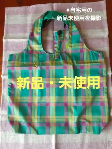 [새상품 미사용] 미츠코시 이세탄 오리지널 컴팩트 백