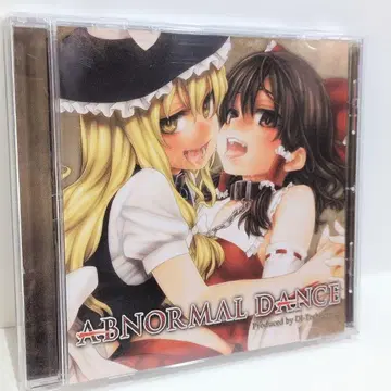 ABNORMAL DANCE Cis-Trance 동방 동인 CD