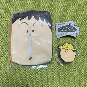 맹구 아소트 컬렉션 포켓 티슈 파우치 러버 클립