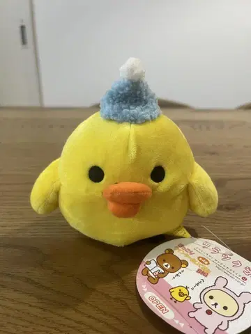 [새상품급] 키이로이토리 포근 윈터 봉제 인형 리락쿠마 산에이엑스