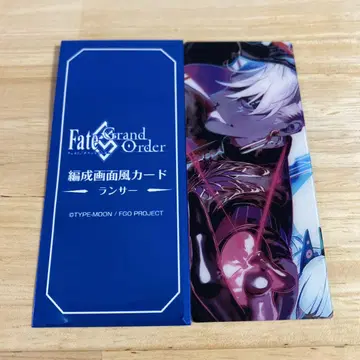 FGO 최종 재림전 편성 화면풍 카드 인드라