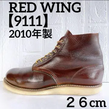 [최종 판매~8/24] REDWING [9111] 레드윙 라운드토