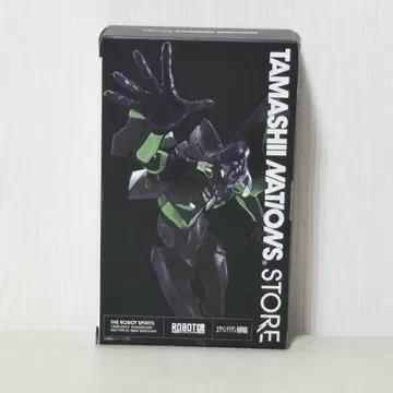[ 한정판 ] ROBOT 혼 에반게리온 초호기 BEST SELECTION