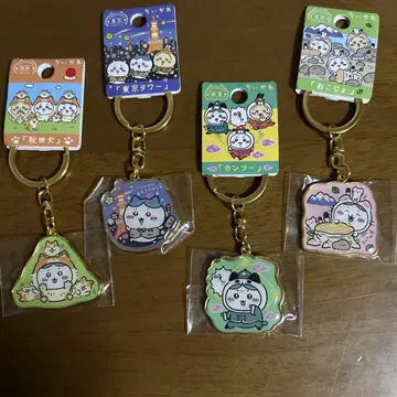 치이카와 (먼작귀) 지역 한정 키링 하치와레 4개 세트