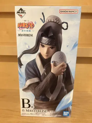 제일복권 NARUTO 파도의 나라 B상 MASTERLISE 피규어