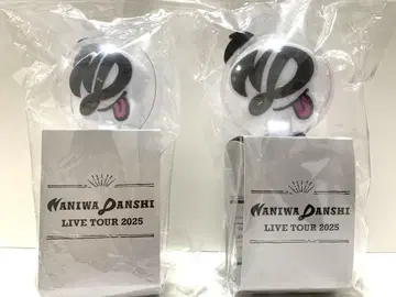 나니와단시 BON BON VOYAGE 2025 응원봉 2세트