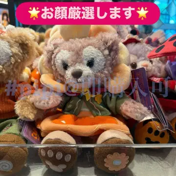 [ 홍콩 ] 셰리 메이 봉제 인형 할로윈