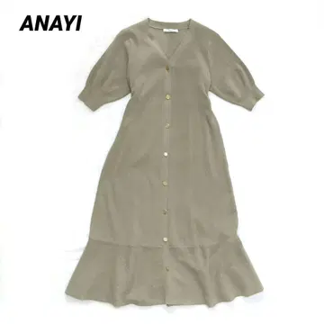 ANAYI 아나이 반팔 페플럼 니트 원피스 퍼프 슬리브 머메이드