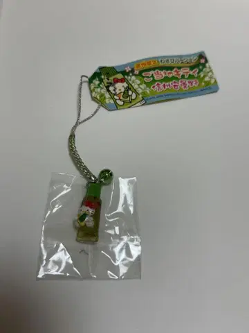 고토치 키티 헬로키티 신슈 한정 와사비 스트랩
