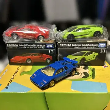 [ TOMICA PREMIUM ] 람보르기니 3대 세트