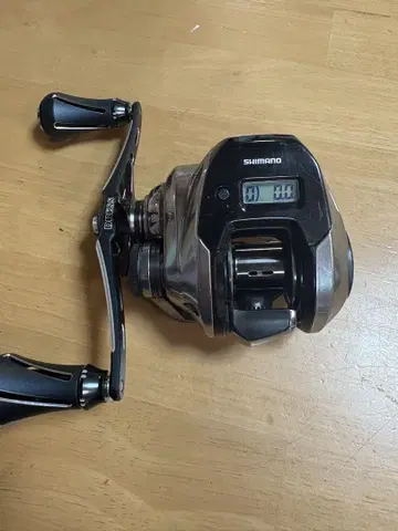 SHIMANO 151GP