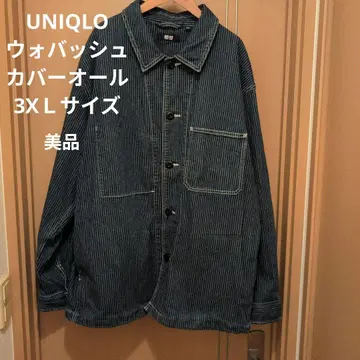 UNIQLO 워바시 커버올 3XL 사이즈 새상품급
