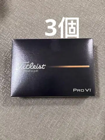 타이틀리스트 PRO V1 25 더블 넘버 PROV1 25 3개