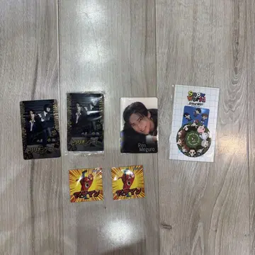 SnowMan 메구로 렌 카드 등