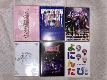 우라시마사카타센 라이브 DVD 묶음 판매