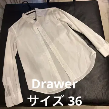화이트 긴팔 셔츠 사이즈 36 Drawer