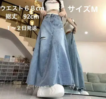 라이트 블루 데님 롱 스커트