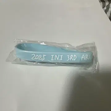 INI XQUARE 캡슐 토이 러버 밴드 타카츠카 히로무