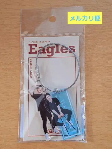 라쿠텐 이글스 이토 유키야 3연 키링