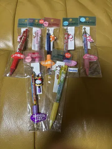 이바라키현 한정 키티 볼펜 샤프 7개