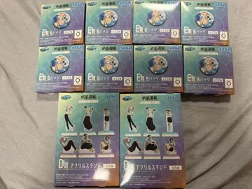 럭키 쿠지 주술회전 D상 아크릴 스탠드 E상 캔배지