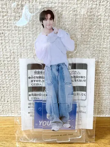 TWS 스탠드 포함 아크릴 플레이트 YOUNGJAE 영재