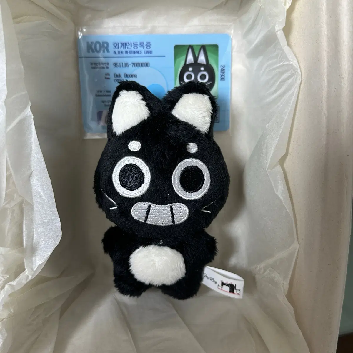ONF Minkyun Wack-Doong Doll WTS