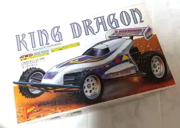 미조립 미니 사륜구동 KING DRAGON 미니 사륜구동 4WD