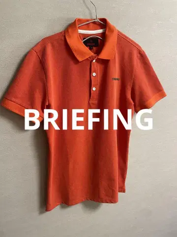 BRIEFING 피케 셔츠 오렌지 사이즈 M