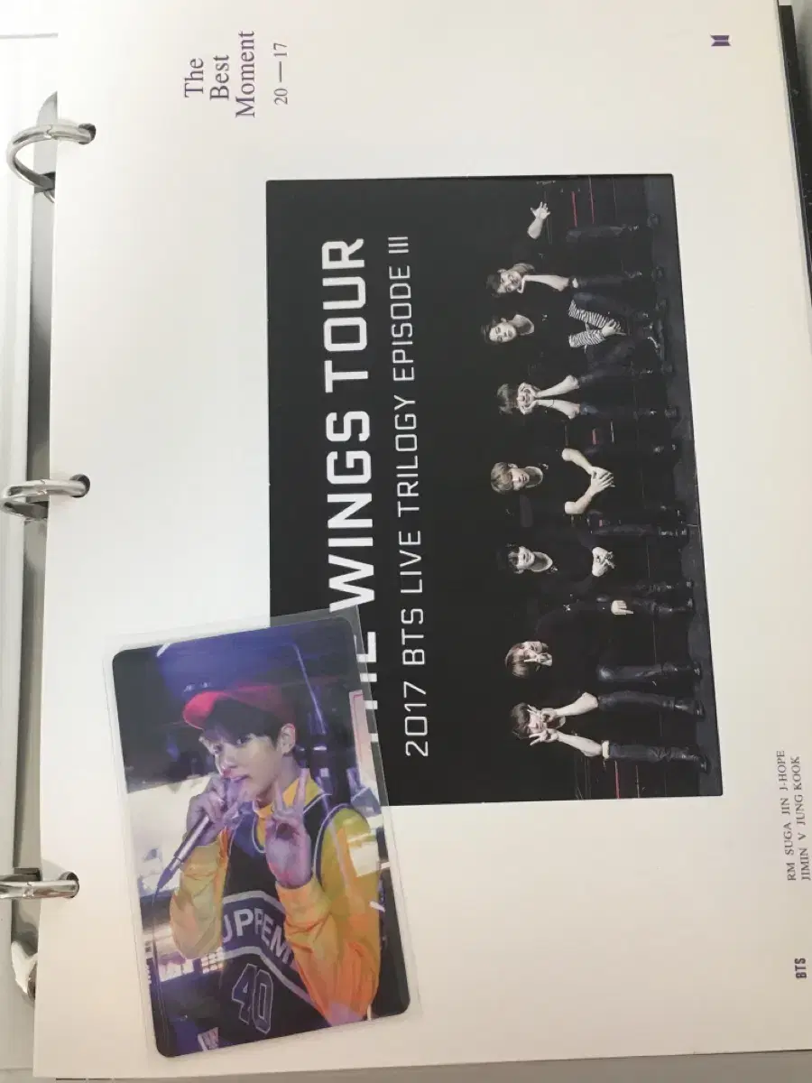 Product Details - 1
