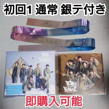 나니와단시 봉봉 보야주 앨범 초회1 초회 한정판1 보통 은테