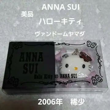 헬로키티 x ANNA SUI 콜라보 주얼리 스트랩 새상품급 레어