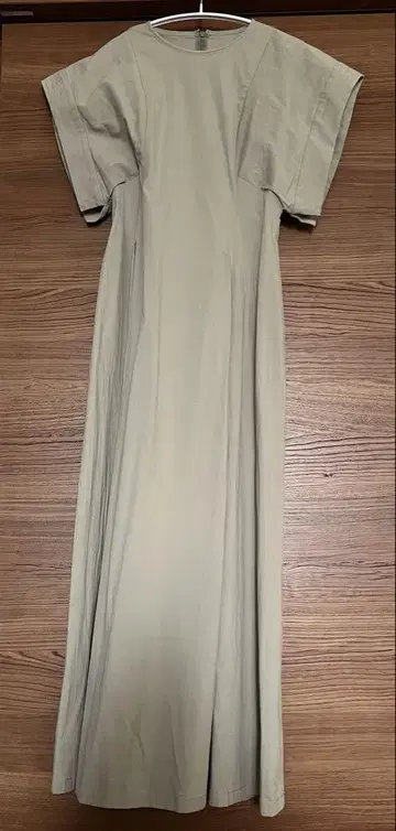 스타일미 원피스