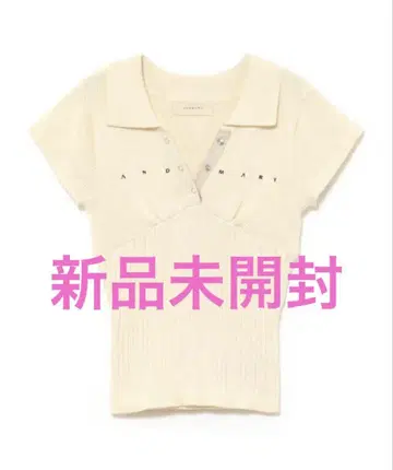 andmary Lindsay logo tops ivory