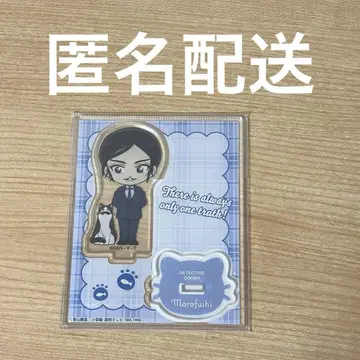 SD 고양이 모로후시 타카아키 외눈의 잔상 명탐정 코난 아크릴 스탠드