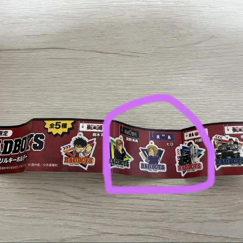 1번째 상품 이미지