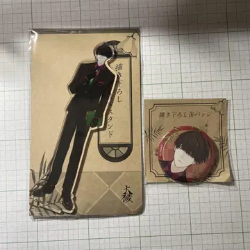 새상품 대예 그라 애니메이트 아크릴 스탠드 캔뱃지 오사키