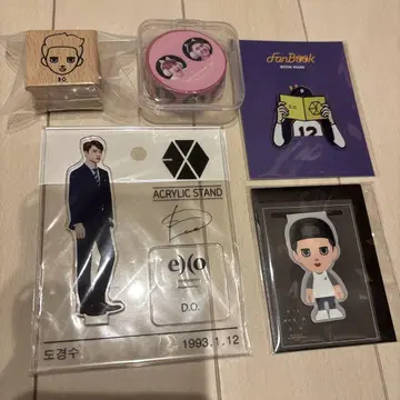 EXO D.O. 경수 굿즈 세트