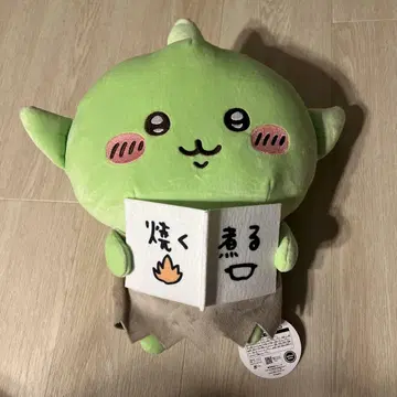 치이카와 고블린 BIG 봉제 인형