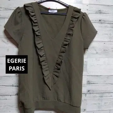EGERIE 풀오버