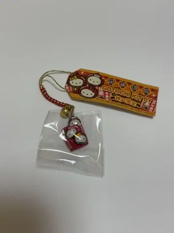 고토치 키티 헬로키티 고베 한정판 달콤한 밤 스트랩